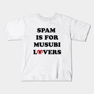 Musubi Lovers WHT UC Kids T-Shirt